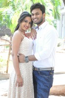 Veeri Veeri Gummadi Pandu Trailer Launch